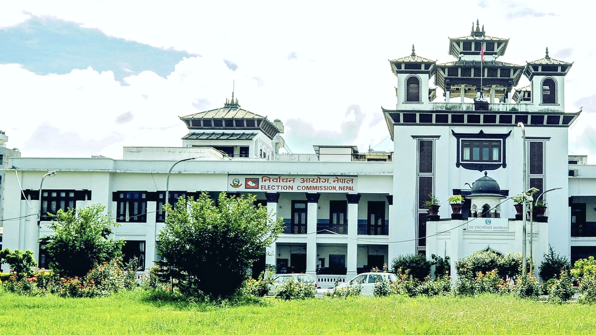 उपनिर्वाचन ः ३१ जनाको उम्मेदवारी फिर्ता, ३७६ उम्मेदवारलाई निर्वाचन चिन्ह प्रदान