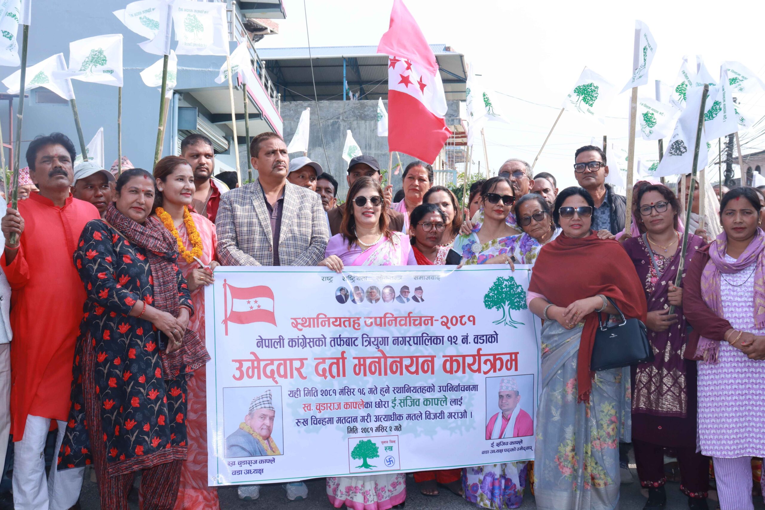 उदयपुरमा उपनिर्वाचनको सरगर्मी कांग्रेस रक्षात्मक, अन्य दल आक्रमक