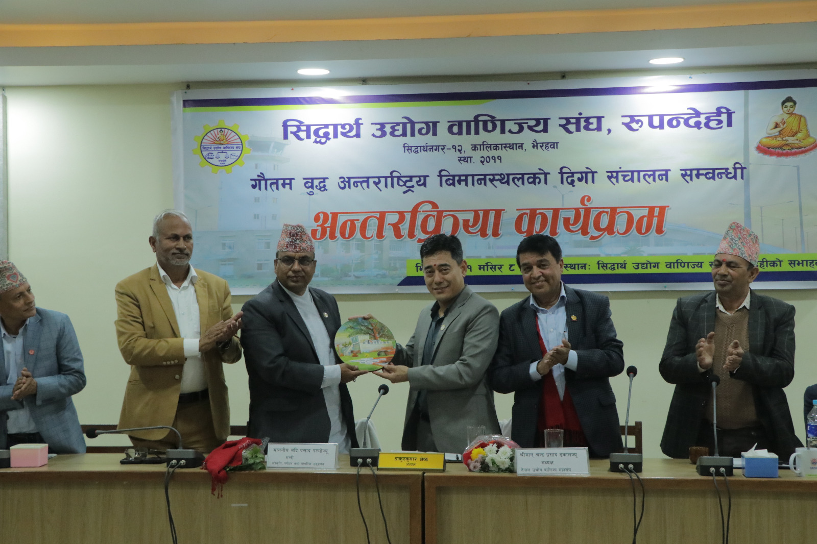गौतमबुद्ध विमानस्थलबाट  अन्तर्राष्ट्रिय उडान दीगो रुपमा हुन्छ ः मन्त्री पाण्डे