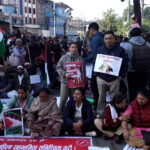 प्यालेस्टाइनमाथिको आक्रमण रोक्नमागगर्दै काठमाडौंमा प्रदर्शन