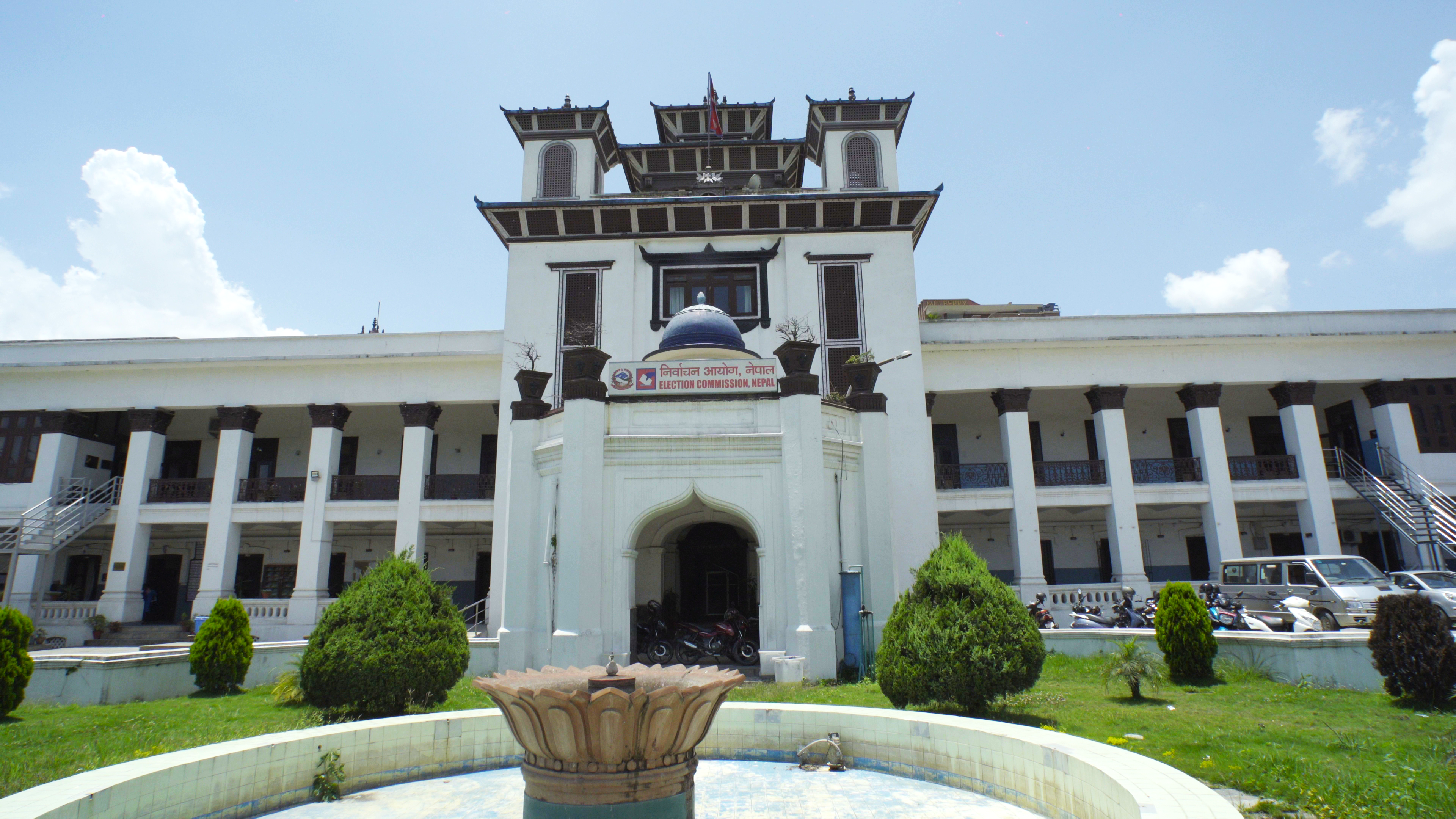 उप–निर्वाचनःउमेदवारको नामावलीआजप्रकाशनहुने