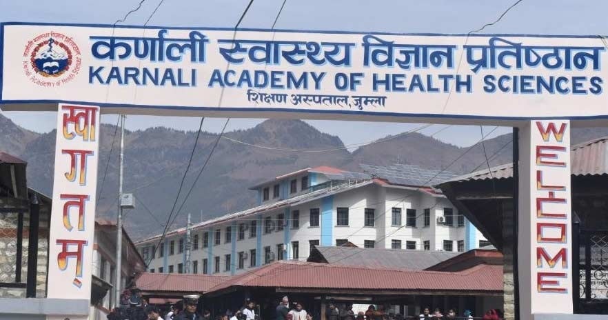 कर्णाली स्वास्थ्य प्रतिष्ठानमाआन्दोलन, उपकुलपति डा.रावलप्रति आक्रोश