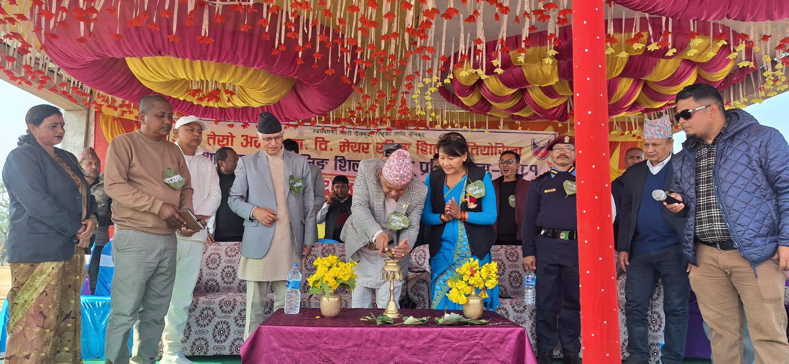 त्रियुगामा तेस्रो मेयर रनिङ शिल्ड सुरु