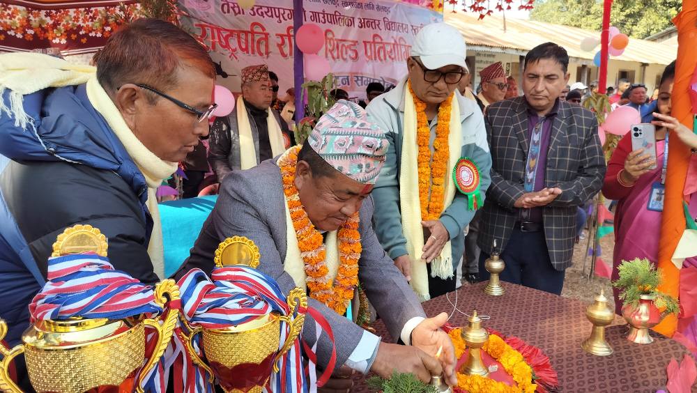 उदयपुरगढीको बाहुनीटारमा तेस्रो राष्ट्रपति रनिङ शिल्ड सुरु