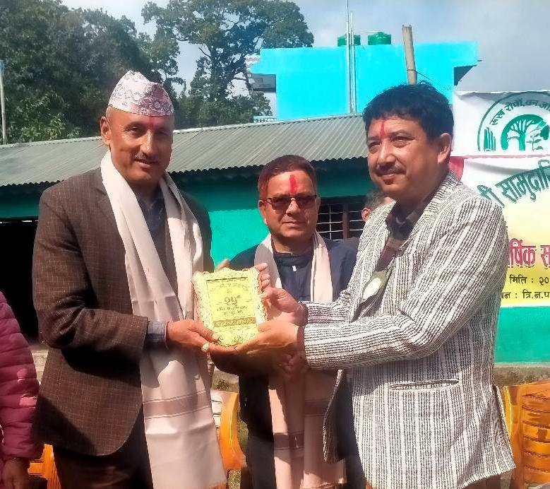बाबरी सामुदायीक वनद्धारा ५ सम्मानित