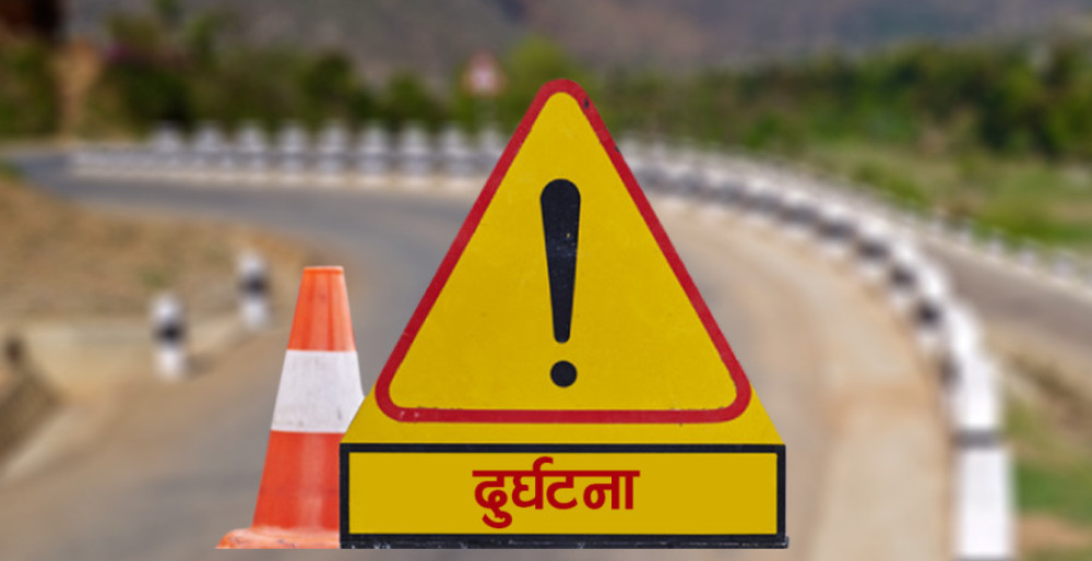 गाईघाटमा फेरी दुर्घटना एकको मृत्यु