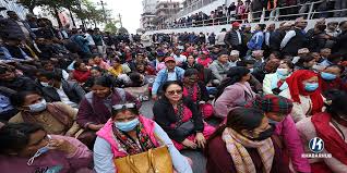 संविधान संशोधन नभई पूरा हुँदैन शिक्षकहरुको माग