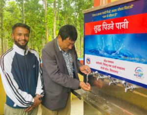 मोतिगडा क्याम्पसलाई प्रदेश सरकारको शुद्ध खानेपानी फिल्टर प्रदान