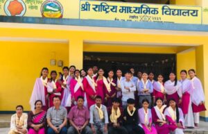 एसईई नतिजा : राष्ट्रिय मावि बगाहको ९० प्रतिशत विद्यार्थी उत्तीर्ण 