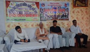 १२ करोड बढी लागतमा निर्मित त्रियुगा नगरपालिकाको भवन हस्तान्तरण