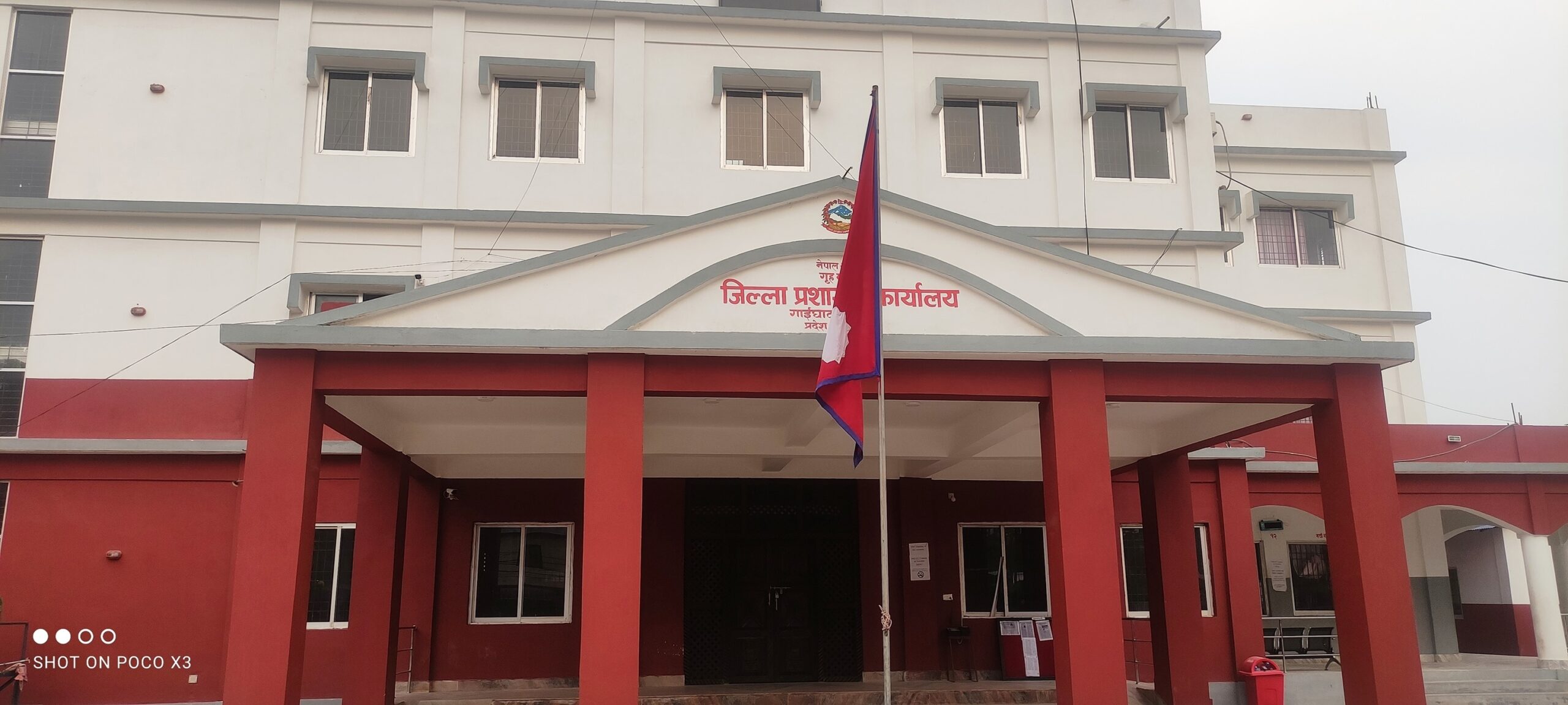 १५ दिन भित्र क्षतीको प्रमाण पेश गर्न प्रशासनको आग्रह