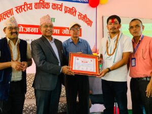 त्रियुगा नगरपालिका स्वास्थ्य शाखा उदयपुरमा प्रथम