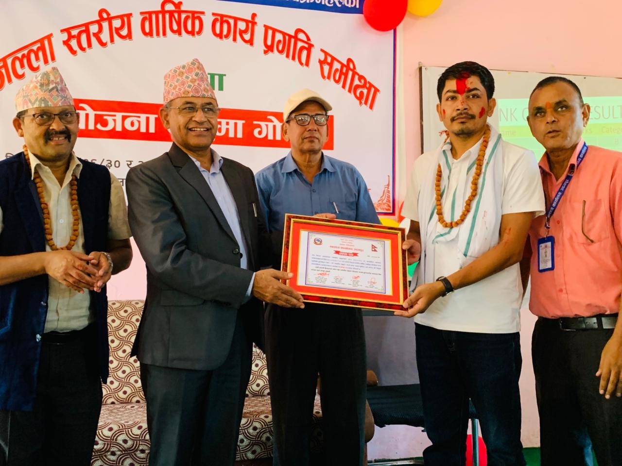 त्रियुगा नगरपालिका स्वास्थ्य शाखा उदयपुरमा प्रथम