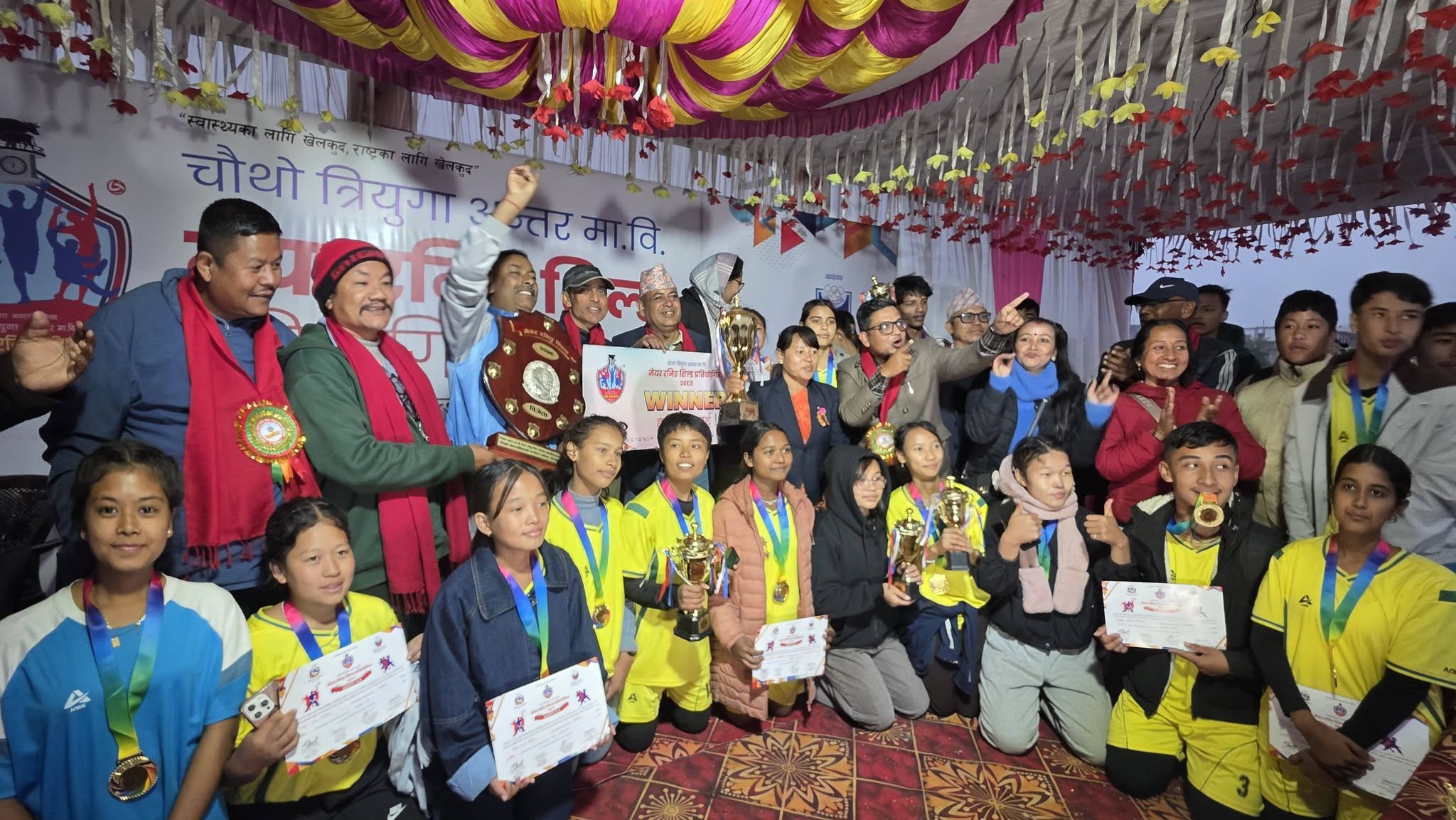 तेस्रो पटक त्रियुगा माविलाई मेयर रनिङ शिल्डको उपाधि