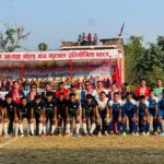 तेस्रो वडाअध्यक्ष कपको उपाधि आरआईएफसी काठमाण्डौलाई