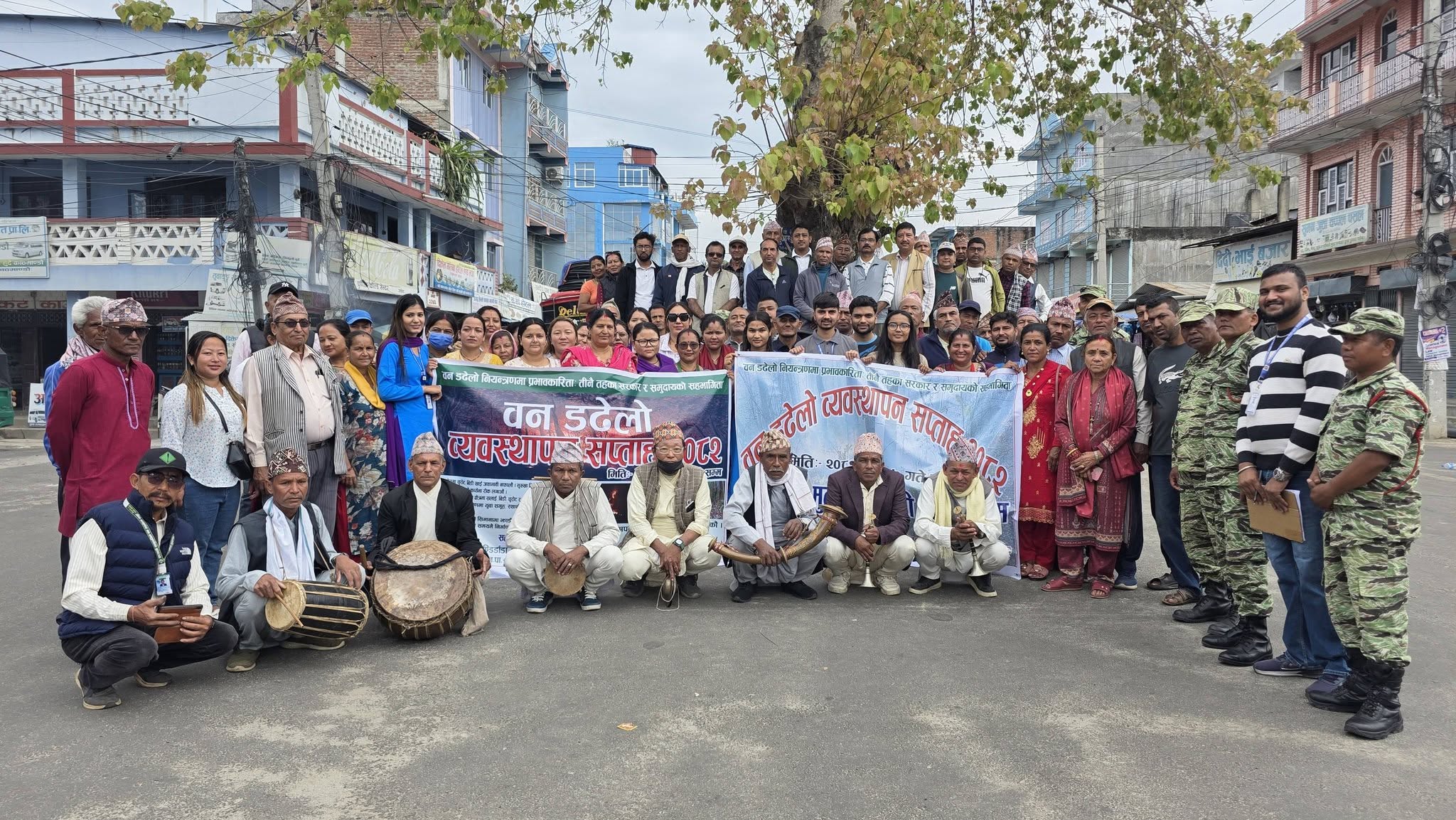 जनचेतना जगाउदै वन डढेलो व्यवस्थापन सप्ताह सम्पन्न (फोटो फिचर सहित)