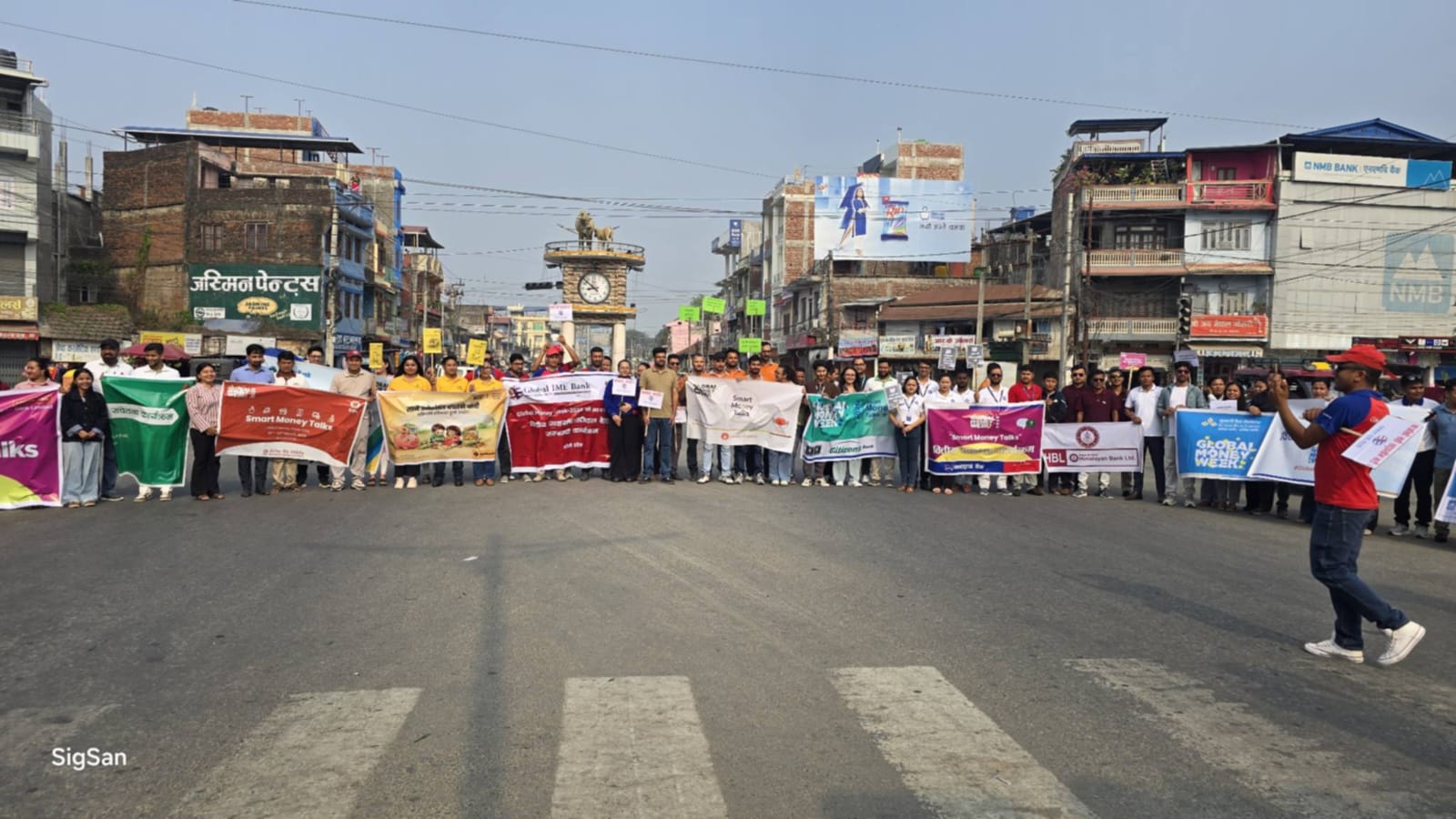गाईघाट बैंकर्सको आयोजनामा ग्लोवल मनि विकको अबसर पारेर प्रभातफेरी