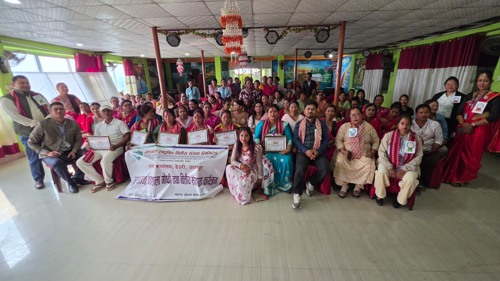 देउरीमा नेशनल लघुवित्तद्वारा समूह अध्यक्ष कार्यशाला तथा वित्तीय साक्षरता कार्यक्रम सम्पन्न