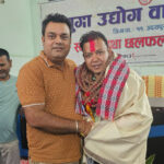 त्रियृुगा उद्योग वाणिज्य संघद्धारा केन्द्रिय सदस्य रसाईली सम्मानित