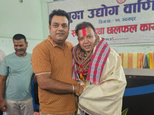 त्रियृुगा उद्योग वाणिज्य संघद्धारा केन्द्रिय सदस्य रसाईली सम्मानित