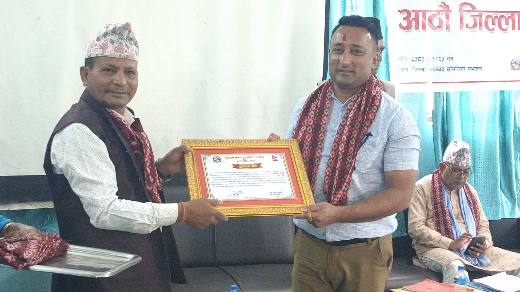 लिजामा उदयपुर कै उत्कृष्ठ बन्यो कटारी नगरपालिका