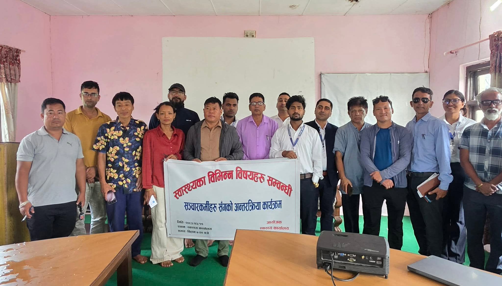 वर्षायाममा बढ्दो किटजन्य रोगको जोखिम : सचेतना फैलाउन सञ्चारकर्मीलाई आग्रह