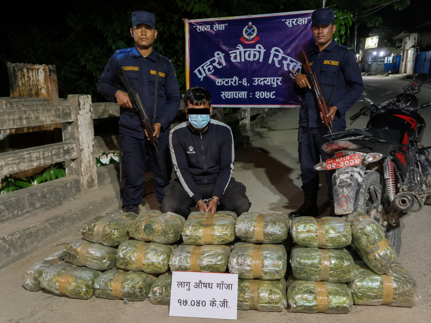 गाँजासहित एक जना पक्राउ, चालक फरार