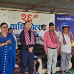 सामाजिक उत्तरदायित्वमा न्यूरो कार्डियो हस्पिटल ः उदयपुरमा ९४ महिला स्वास्थ्य स्वयंसेविका सम्मानित, २५१ विद्यार्थीलाई झोला वितरण