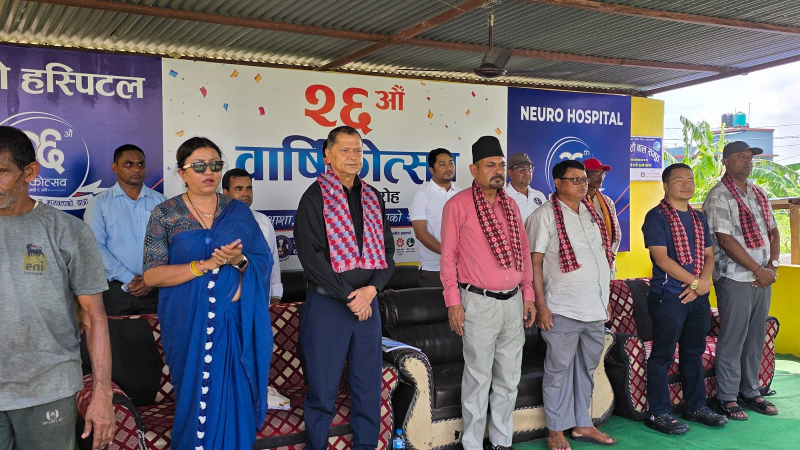 सामाजिक उत्तरदायित्वमा न्यूरो कार्डियो हस्पिटल ः उदयपुरमा ९४ महिला स्वास्थ्य स्वयंसेविका सम्मानित, २५१ विद्यार्थीलाई झोला वितरण