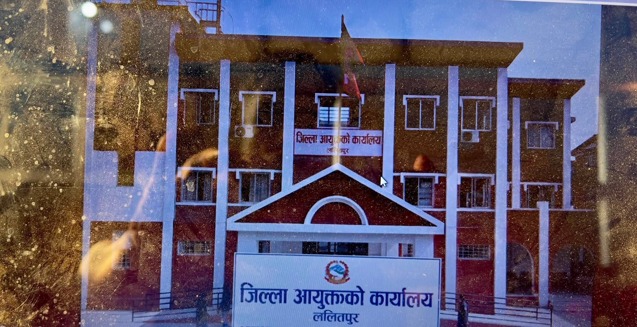 ललितपुरमा अनधिकृत संरचना सात दिनभित्र हटाउन सूचना