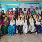 सानिमा रिलायन्स लाईफका अभिकर्ताको कोशी प्रदेश समिति गठन