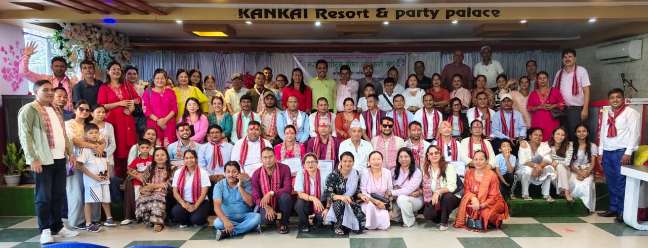 नेपाल लाईफको प्रदेश स्तरीय अभिकर्ता भेला दमकमा सम्पन्न