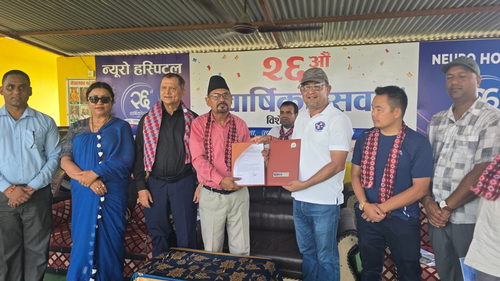 त्रियुगा नगरपालिका र न्यूरो कार्डियो हस्पिटल बिच सम्झौता नगरका नागरिकलाई छुट हुने