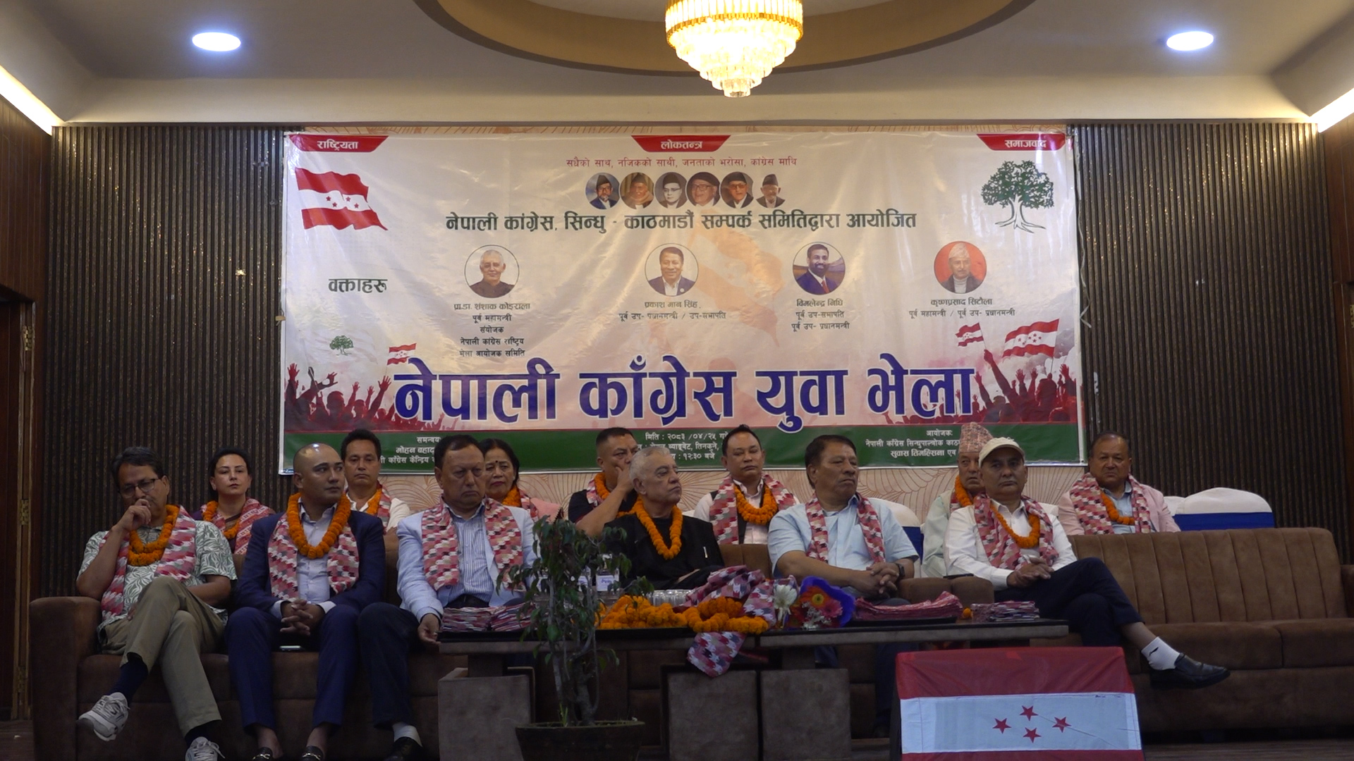 अरुलाई गाली गरेर आफू राम्रो भइँदैन : शशांक कोइराला  