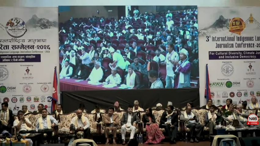 तेस्रो अन्तर्राष्ट्रिय मातृभाषा पत्रकारिता सम्मेलन काठमाडौंमा सुरु, तीन फरक शैलीमा उद्घाटन