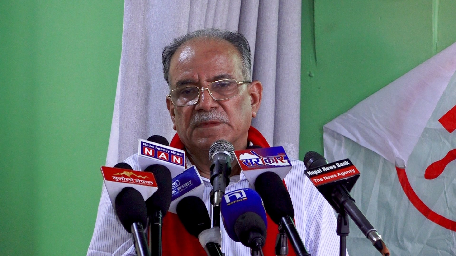 रासायनिक मलको सहज आपूर्ति सुनिश्चित गर्न सरकारसँग प्रचण्डको आग्रह