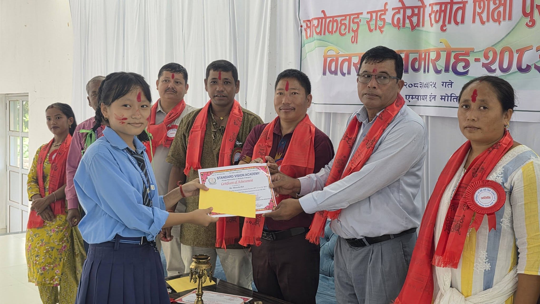 स्ट्याण्डर्ड भिजनद्धारा सम्योकहाङ राई स्मृति शिक्षा पुरस्कार प्रदान