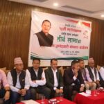 कांग्रेस केन्द्रिय सदस्यमा तीर्थ लामाको उम्मेदवारी घोषणा